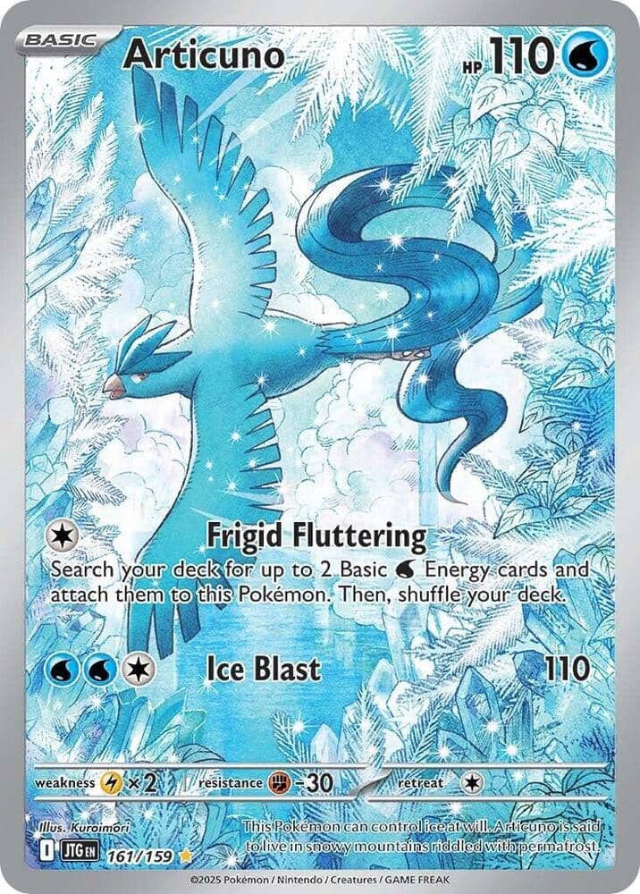 Articuno - 161/159 #161/159