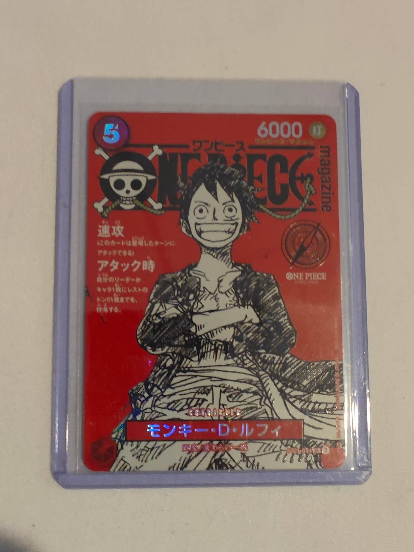 Luffy Magazine